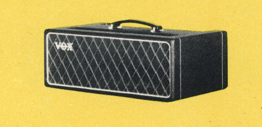 Detail from JMI catalogue of 1964