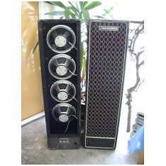Jennings Public Address speaker columns